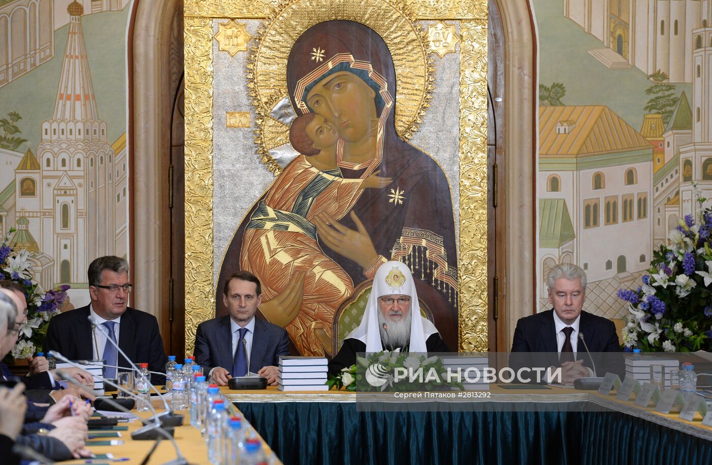 28-е заседание Наблюдательного, Общественного и Попечительского Советов