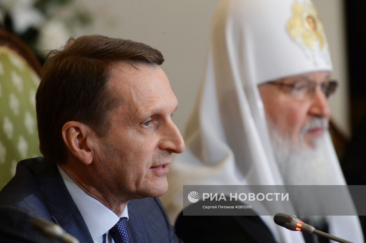 28-е заседание Наблюдательного, Общественного и Попечительского Советов