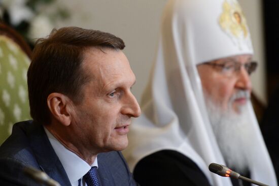 28-е заседание Наблюдательного, Общественного и Попечительского Советов