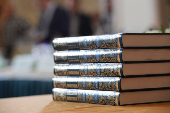 28-е заседание Наблюдательного, Общественного и Попечительского Советов