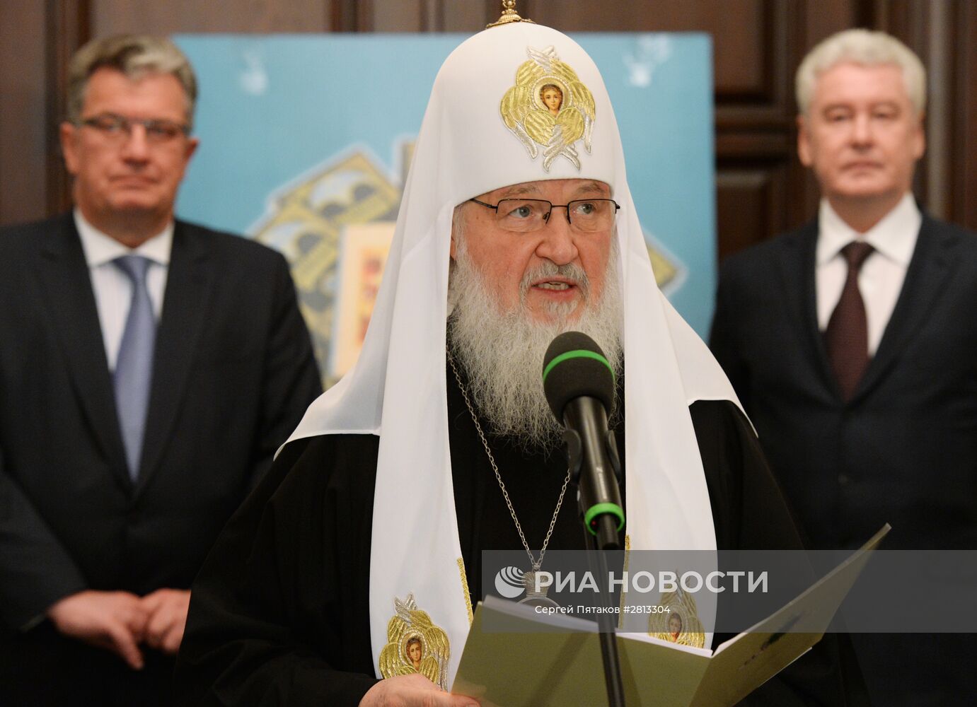 28-е заседание Наблюдательного, Общественного и Попечительского Советов