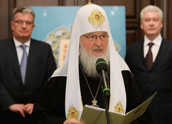 28-е заседание Наблюдательного, Общественного и Попечительского Советов