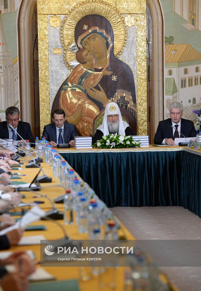 28-е заседание Наблюдательного, Общественного и Попечительского Советов