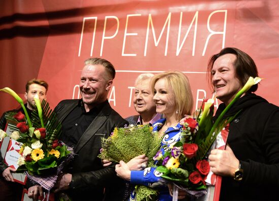 Церемония вручения Премии Олега Табакова