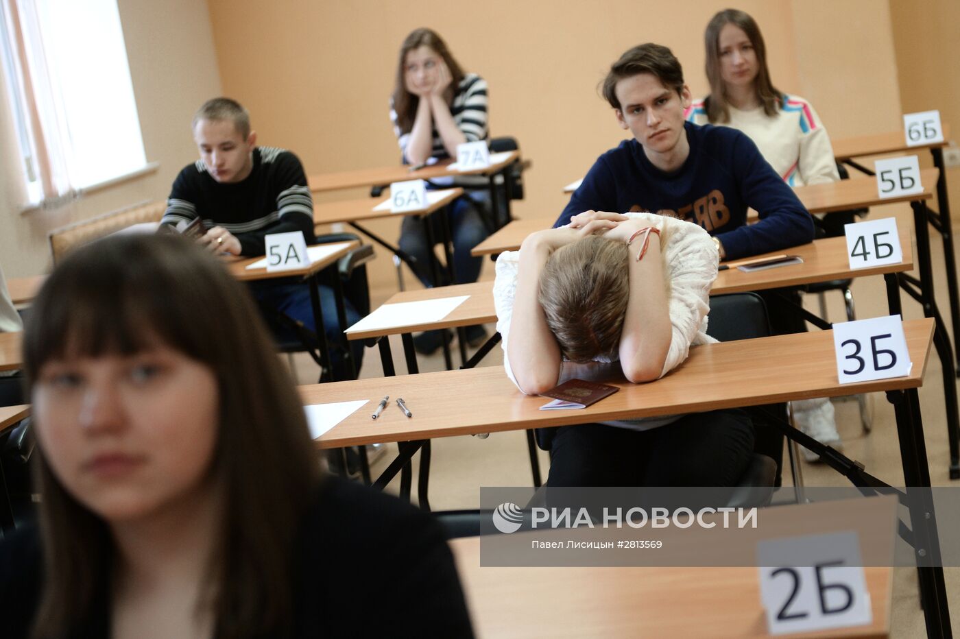 Досрочная сдача ЕГЭ по русскому языку