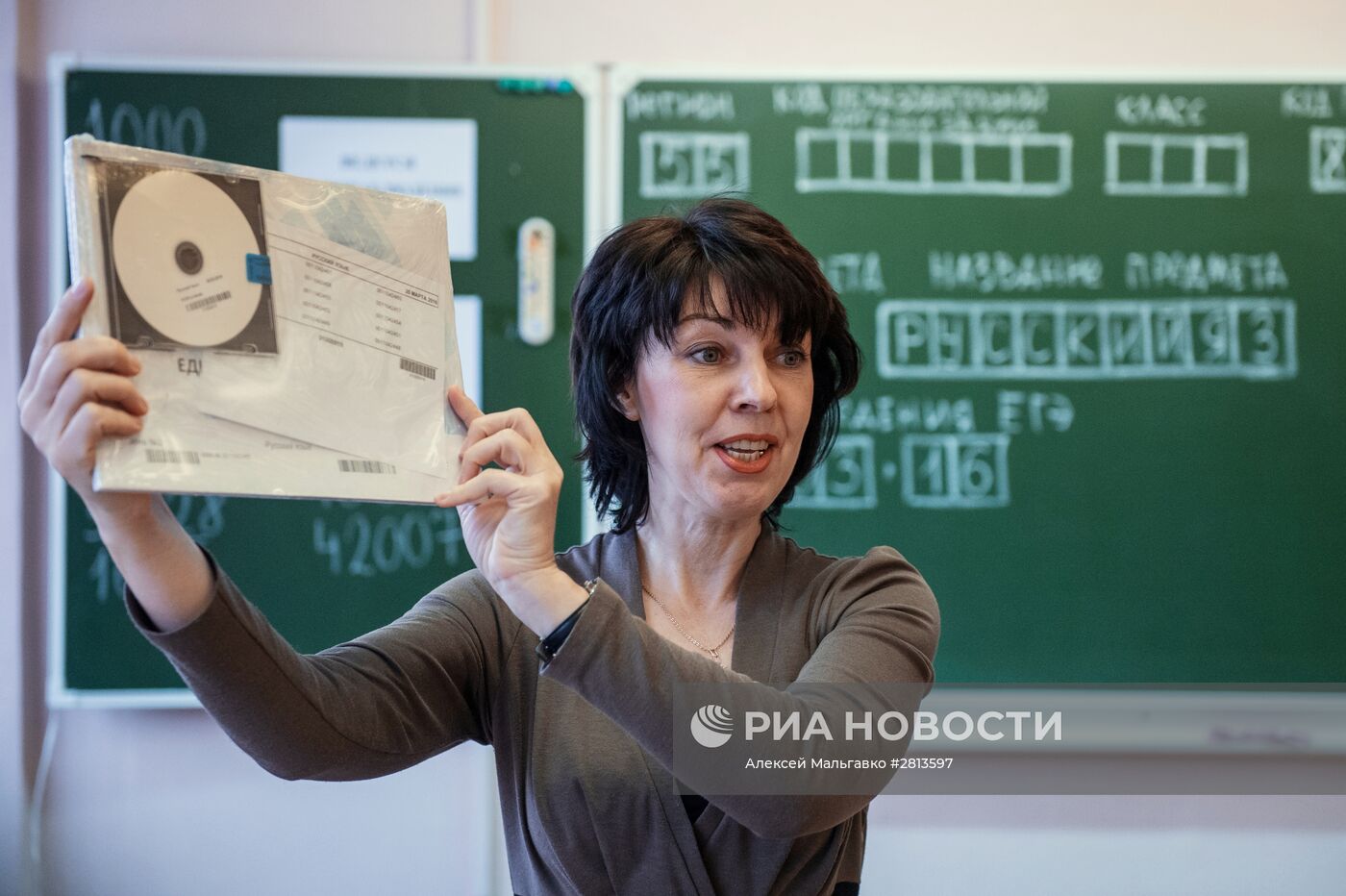 Досрочная сдача ЕГЭ по русскому языку