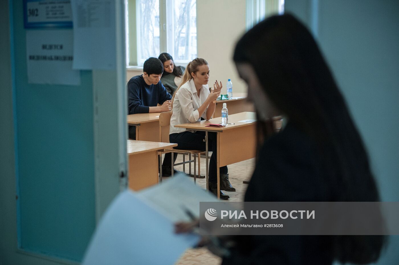 Досрочная сдача ЕГЭ по русскому языку