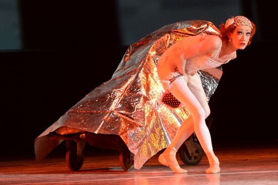 50-летие Государственного академического Театра классического балета