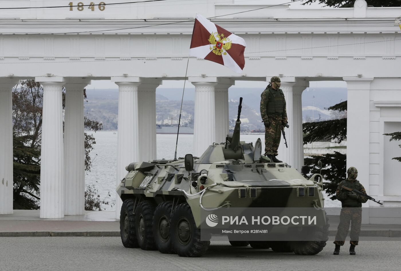 Празднование 205-летия внутренних войск МВД РФ в Севастополе