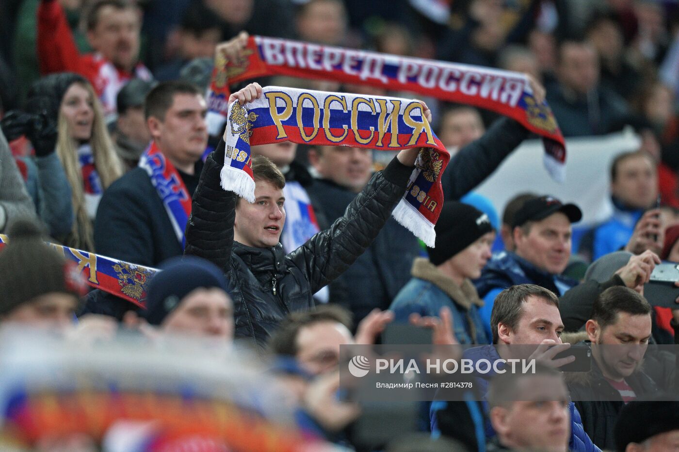 Футбол. Товарищеский матч. Россия - Литва