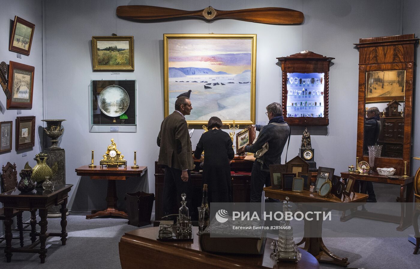 XL Российский Антикварный Салон