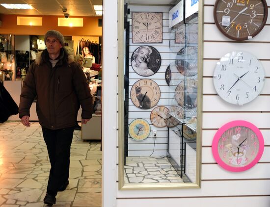 Перевод часов в Ульяновской области