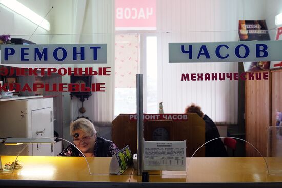 Перевод часов в Ульяновской области