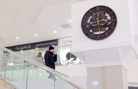 Перевод часов в Ульяновской области