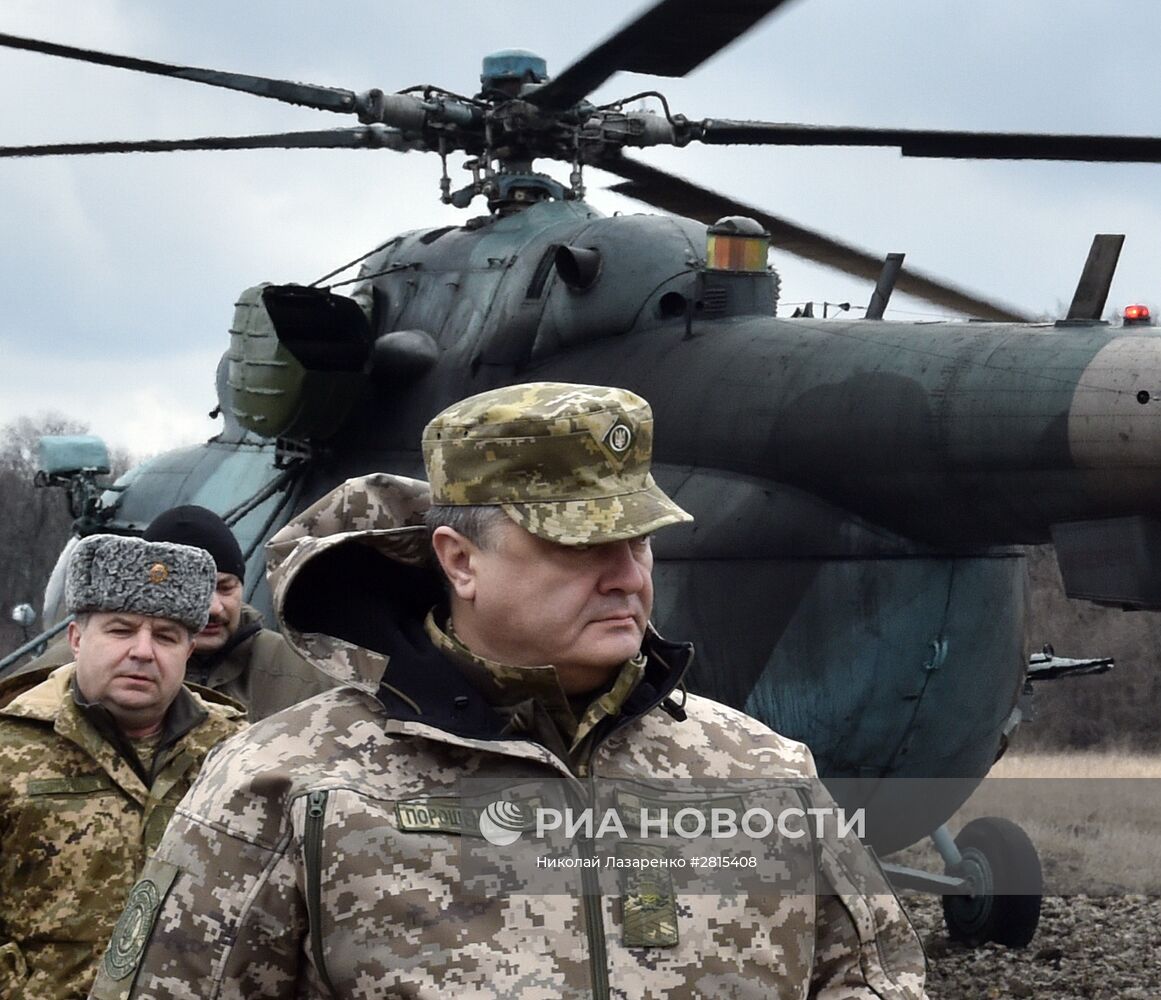 Рабочая поездка президента Украины П. Порошенко в Донецкую область
