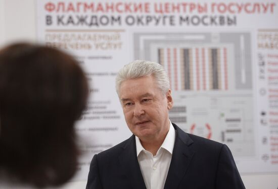 Мэр Москвы С.Собянин посетил центр госуслуг в Москве