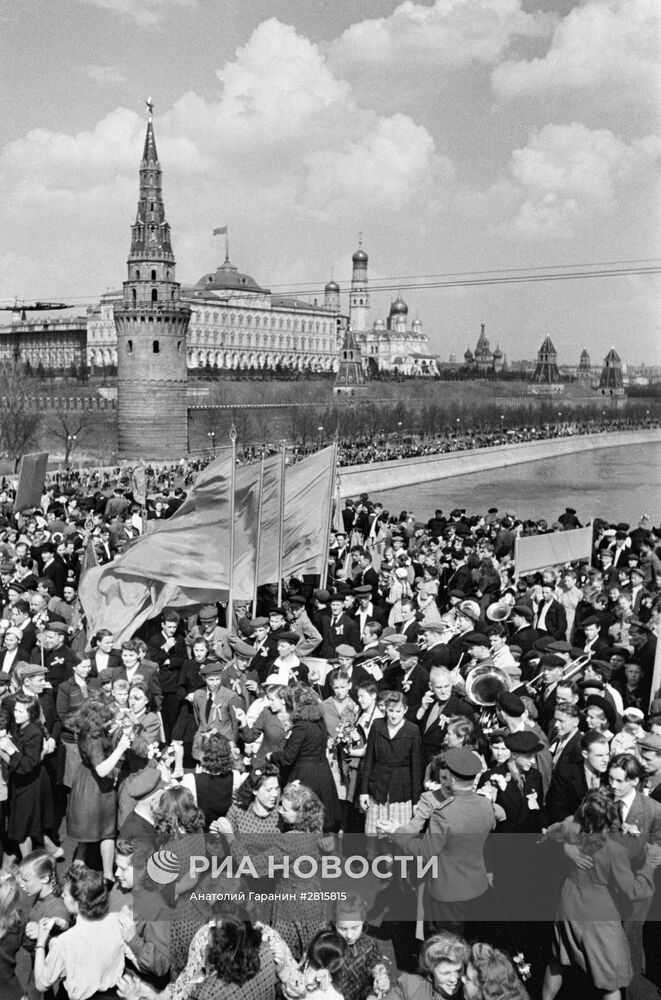 Первомайская демонстрация трудящихся