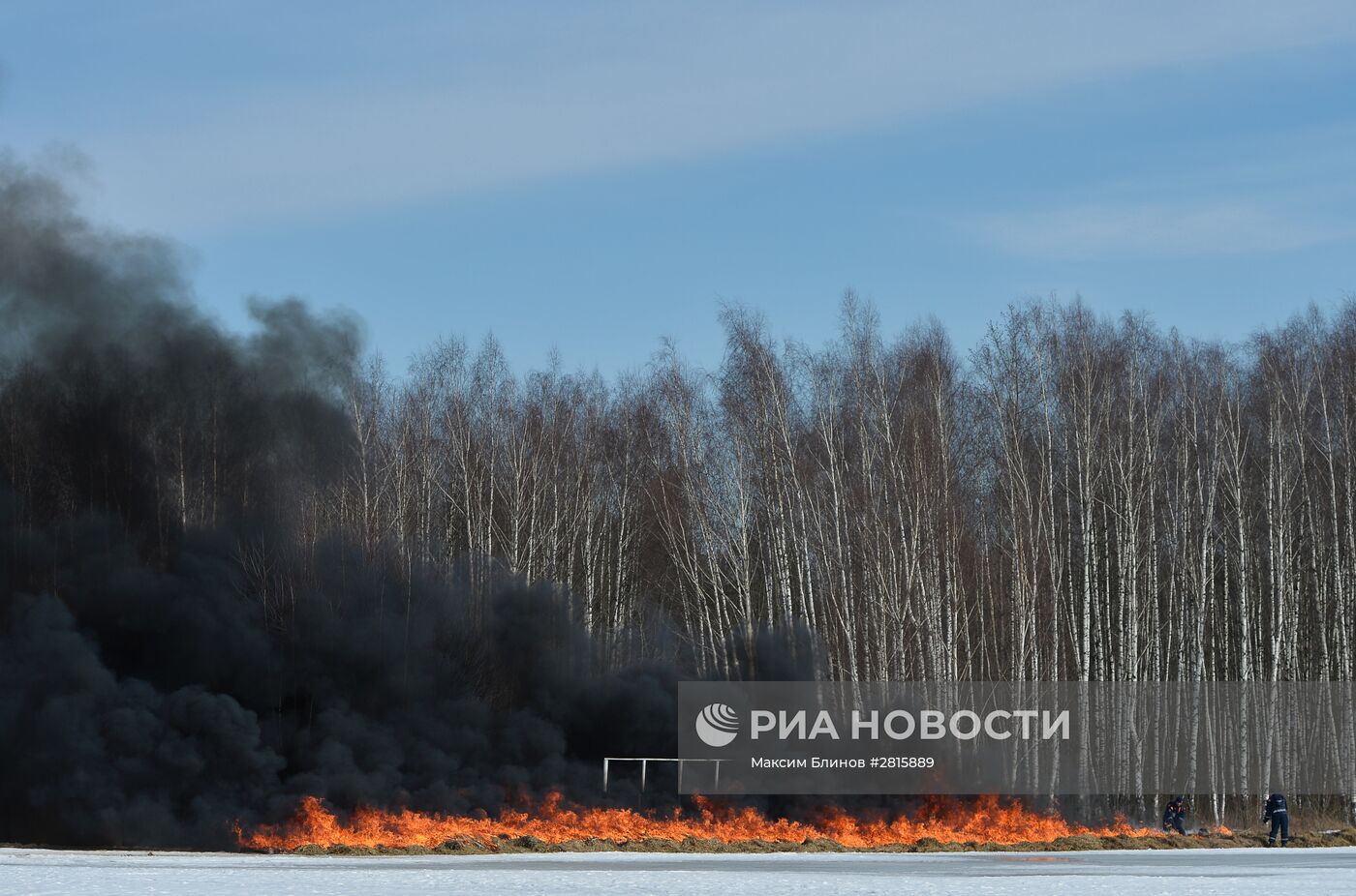 Учения МЧС России по ликвидации природных пожаров