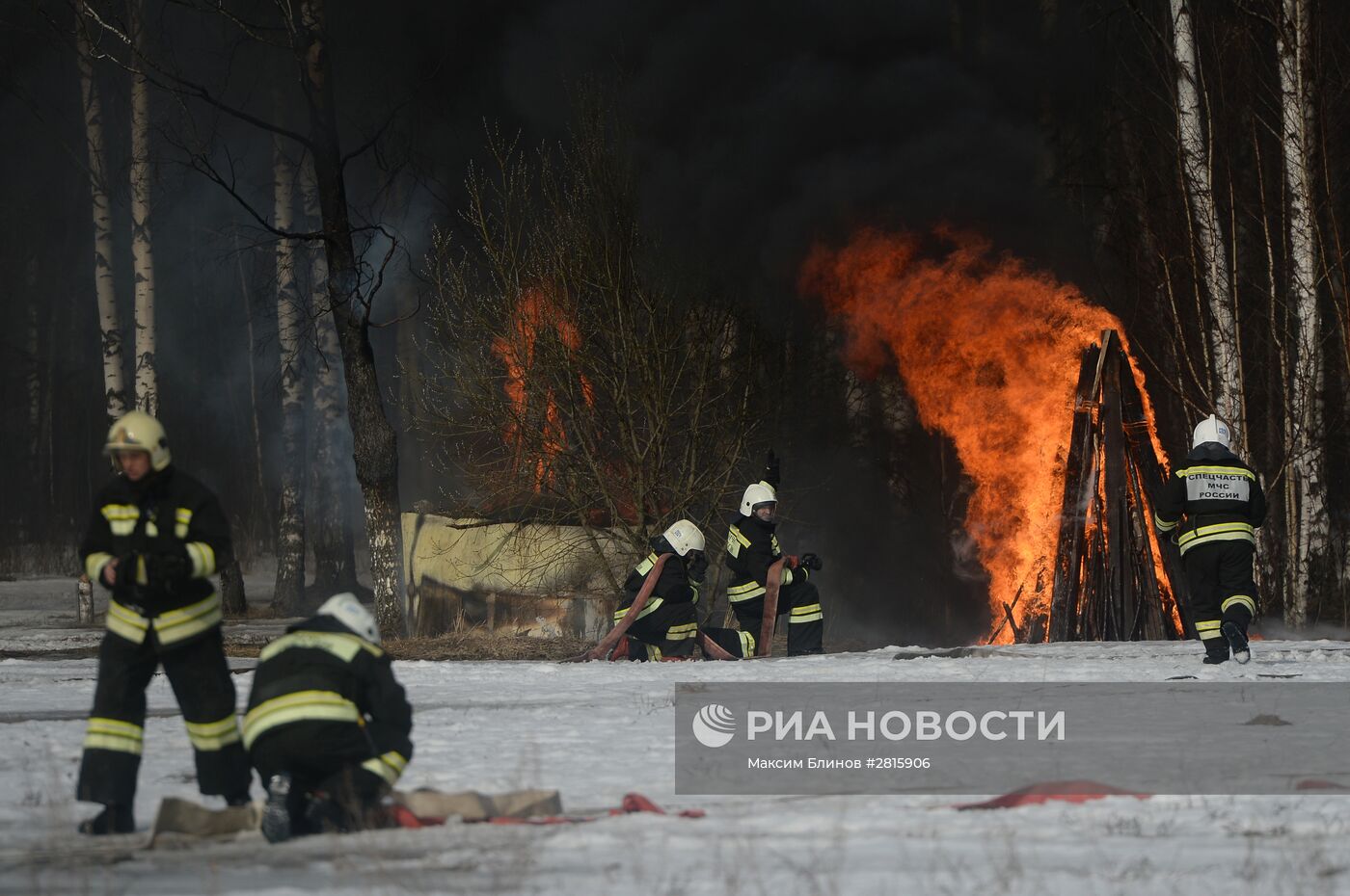 Учения МЧС России по ликвидации природных пожаров