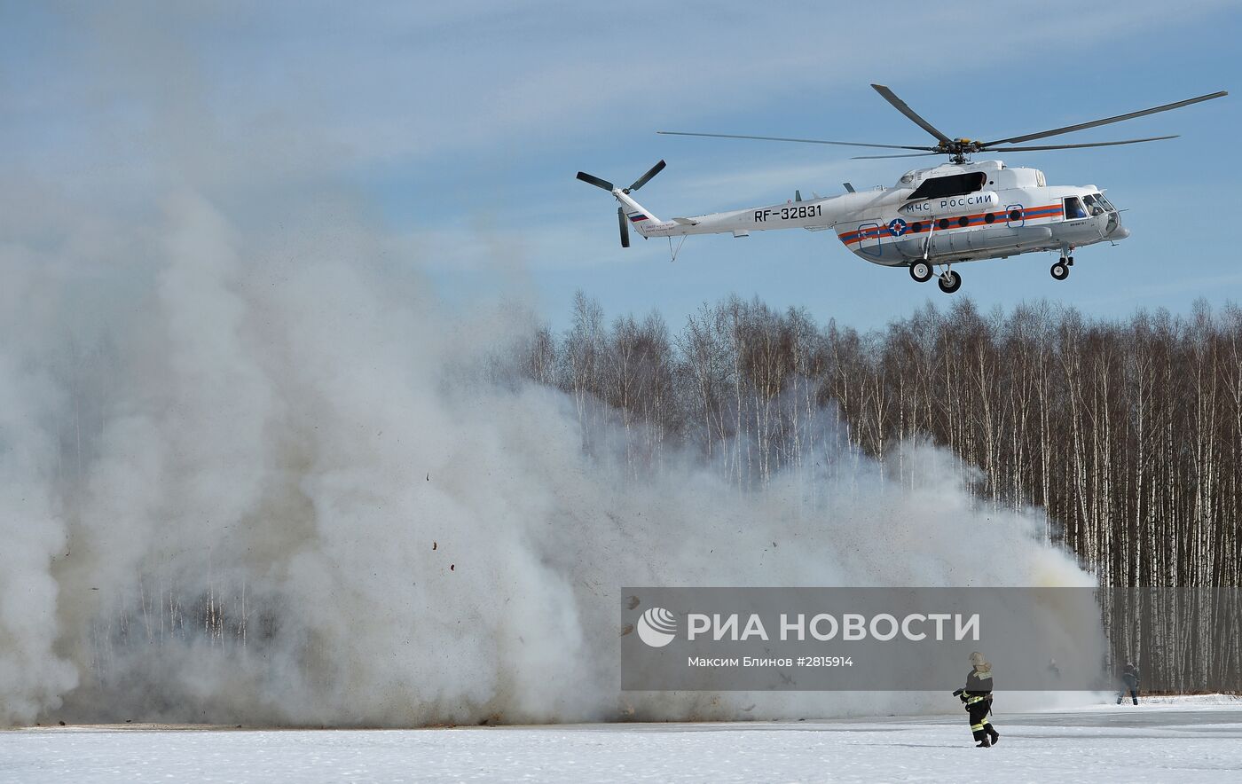 Учения МЧС России по ликвидации природных пожаров