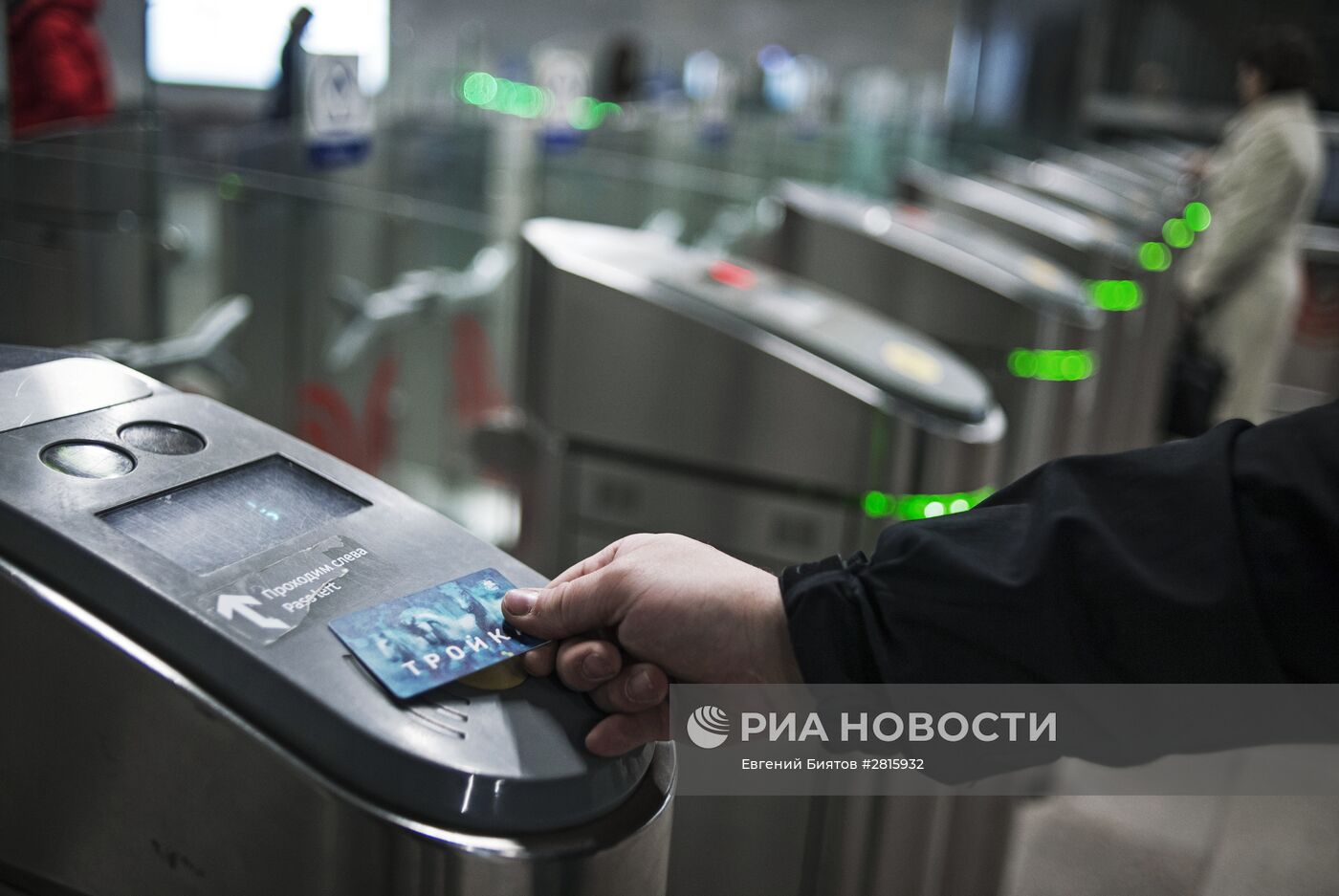 Станция "Серпуховская" Московского метрополитена