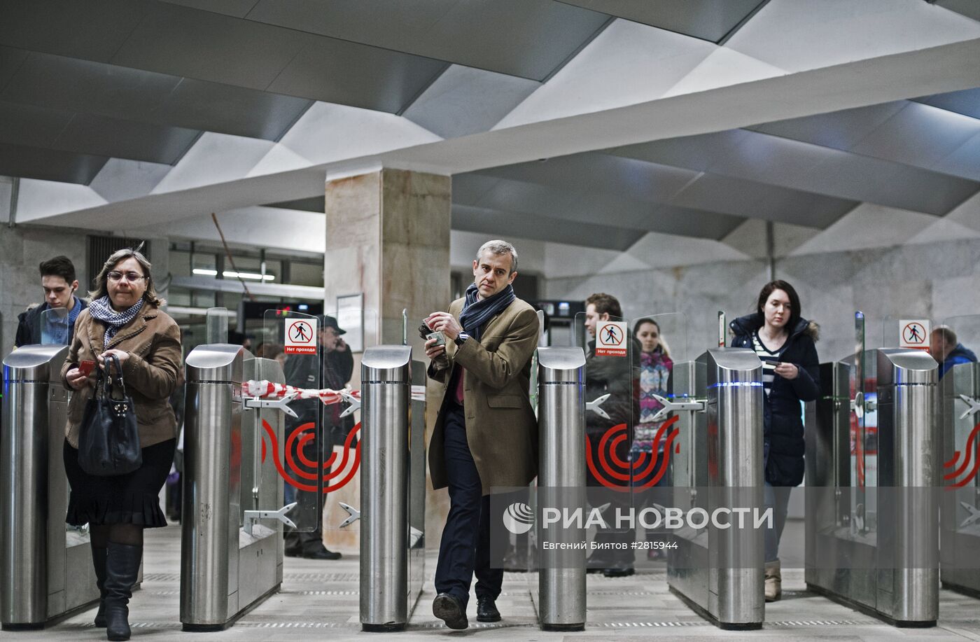 Станция "Серпуховская" Московского метрополитена