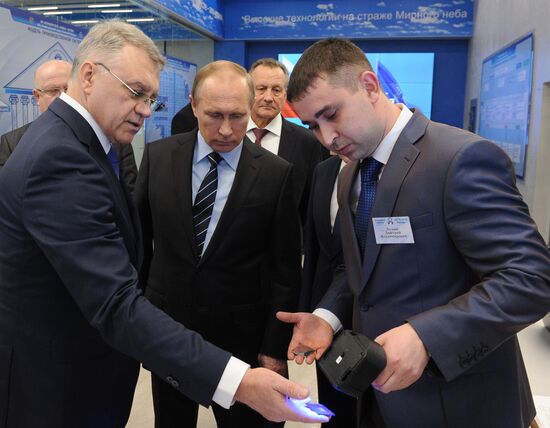 Рабочая поездка президента РФ В. Путина в Нижний Новгород