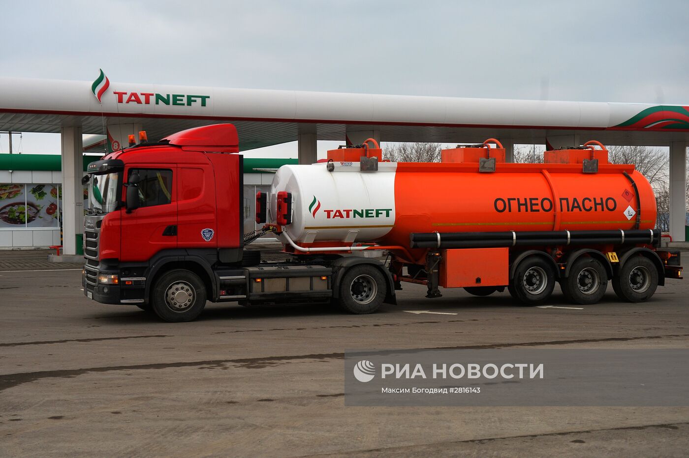 Объекты производственного объединения "Татнефть" в Республике Татарстан