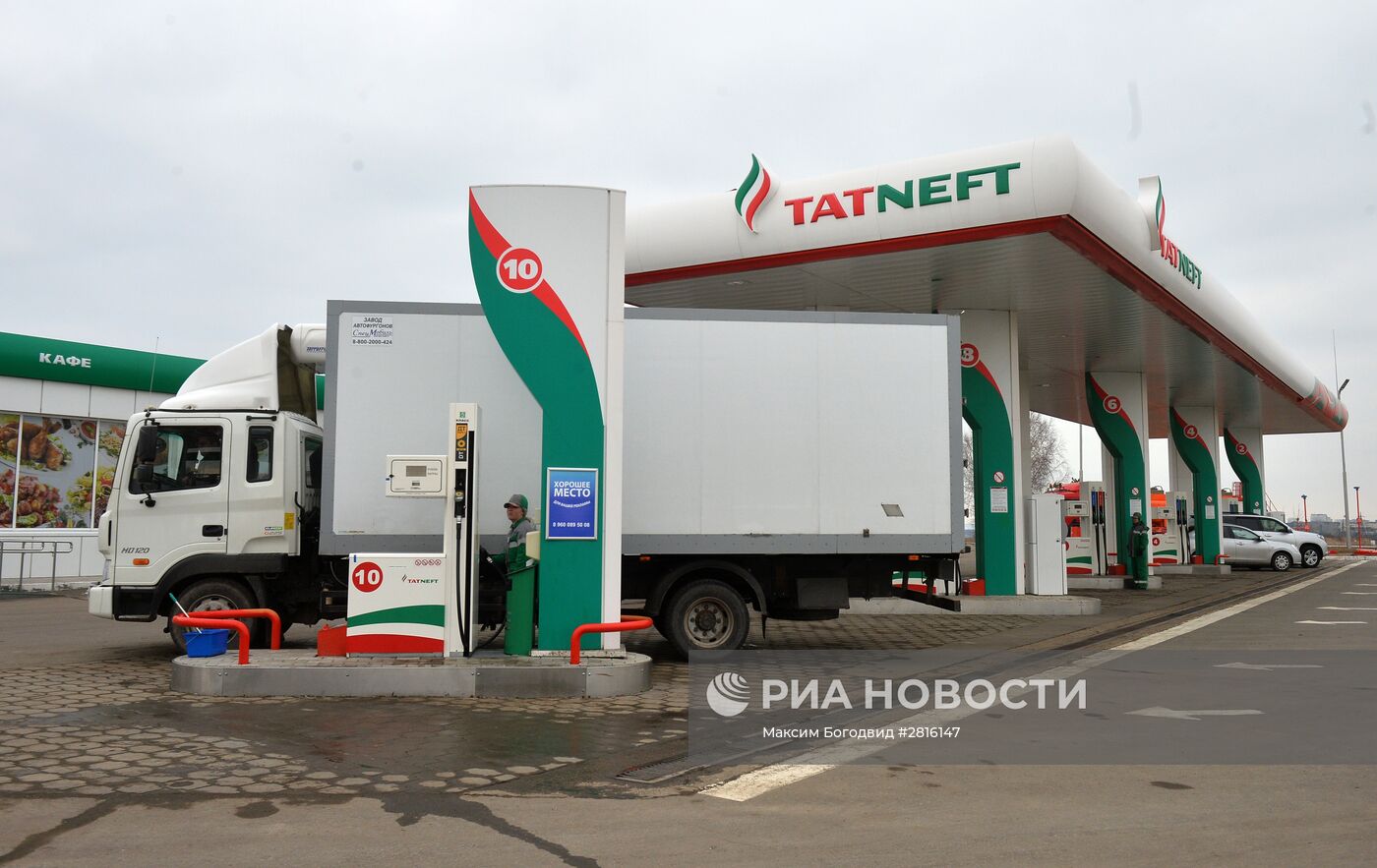 Объекты производственного объединения "Татнефть" в Республике Татарстан