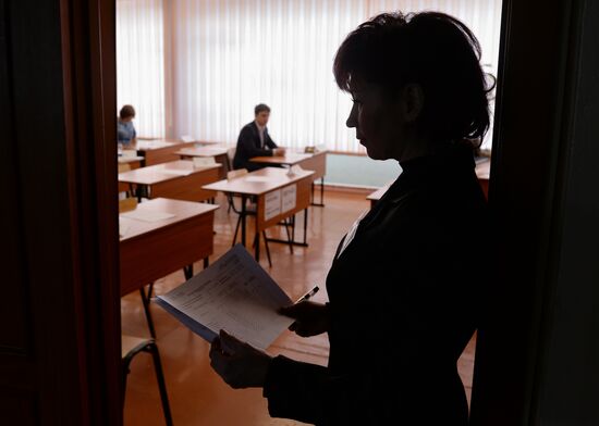 Сдача досрочного ЕГЭ по обществознанию в Новосибирске