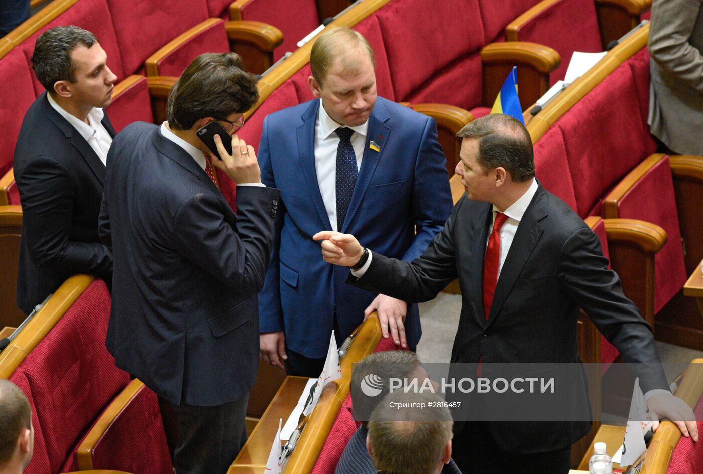 Заседание Верховной Рады в Киеве