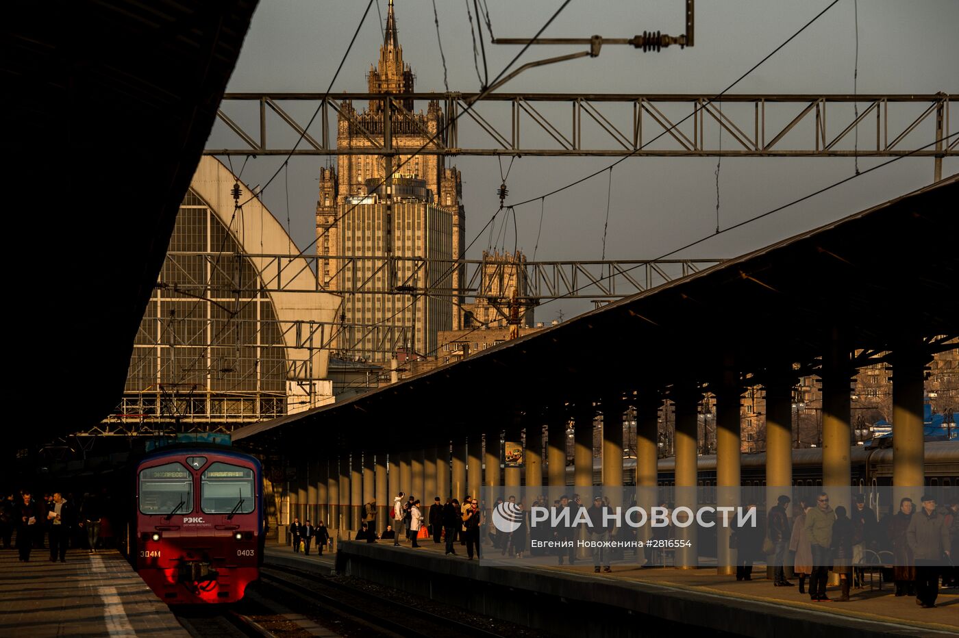 Повседневная жизнь