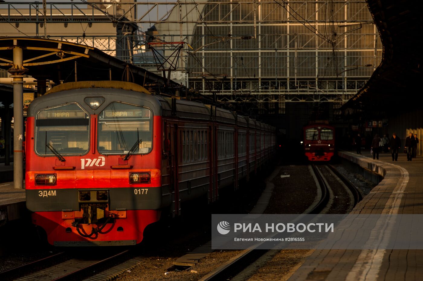 Повседневная жизнь