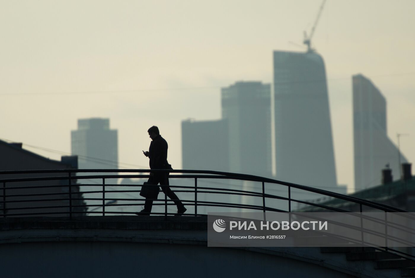 Повседневная жизнь