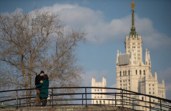 Повседневная жизнь