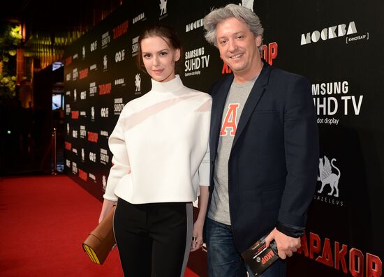 Премьера фильма продюсера Т. Бекмамбетова "Хардкор"