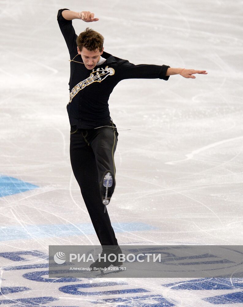 Фигурное катание. Чемпионат мира. Мужчины. Короткая программа