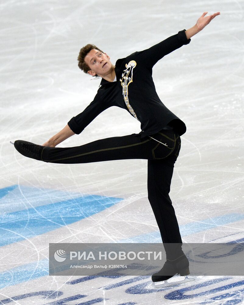 Фигурное катание. Чемпионат мира. Мужчины. Короткая программа