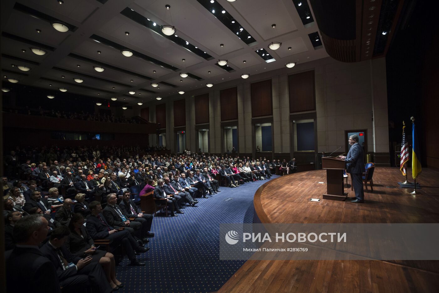 Рабочий визит президента Украины П. Порошенко в США