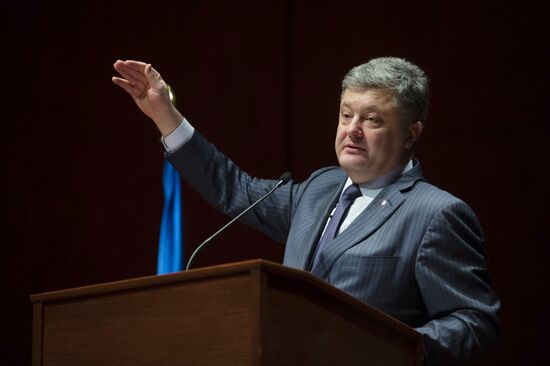 Рабочий визит президента Украины П. Порошенко в США