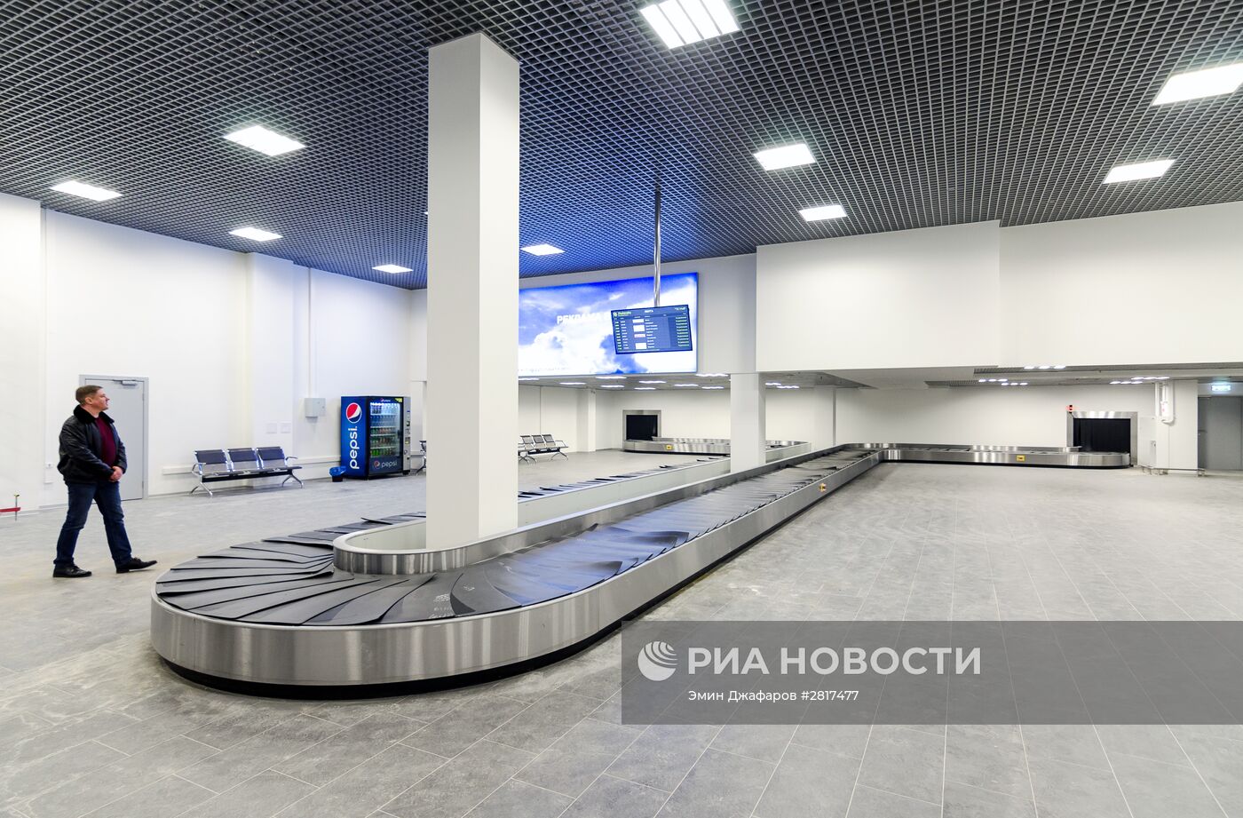 Международный аэропорт "Жуковский" в Московской области