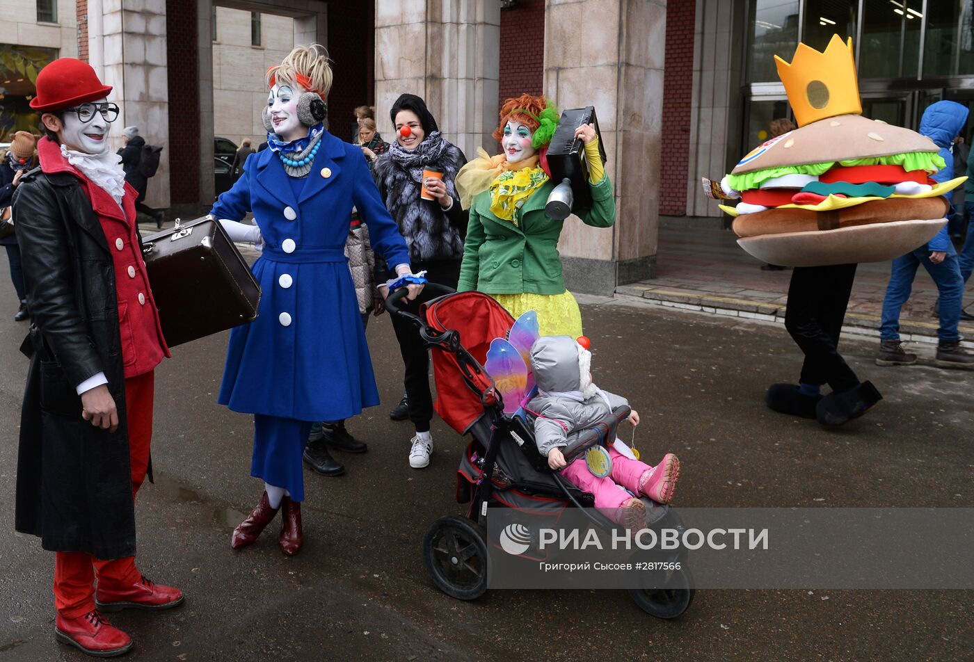 Акция "Артмарш"