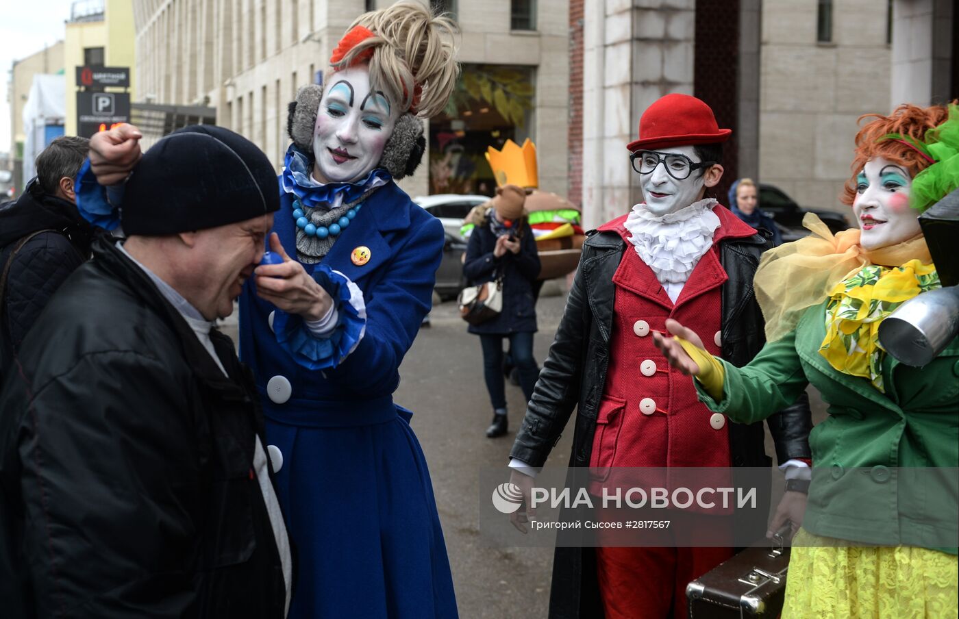 Акция "Артмарш"