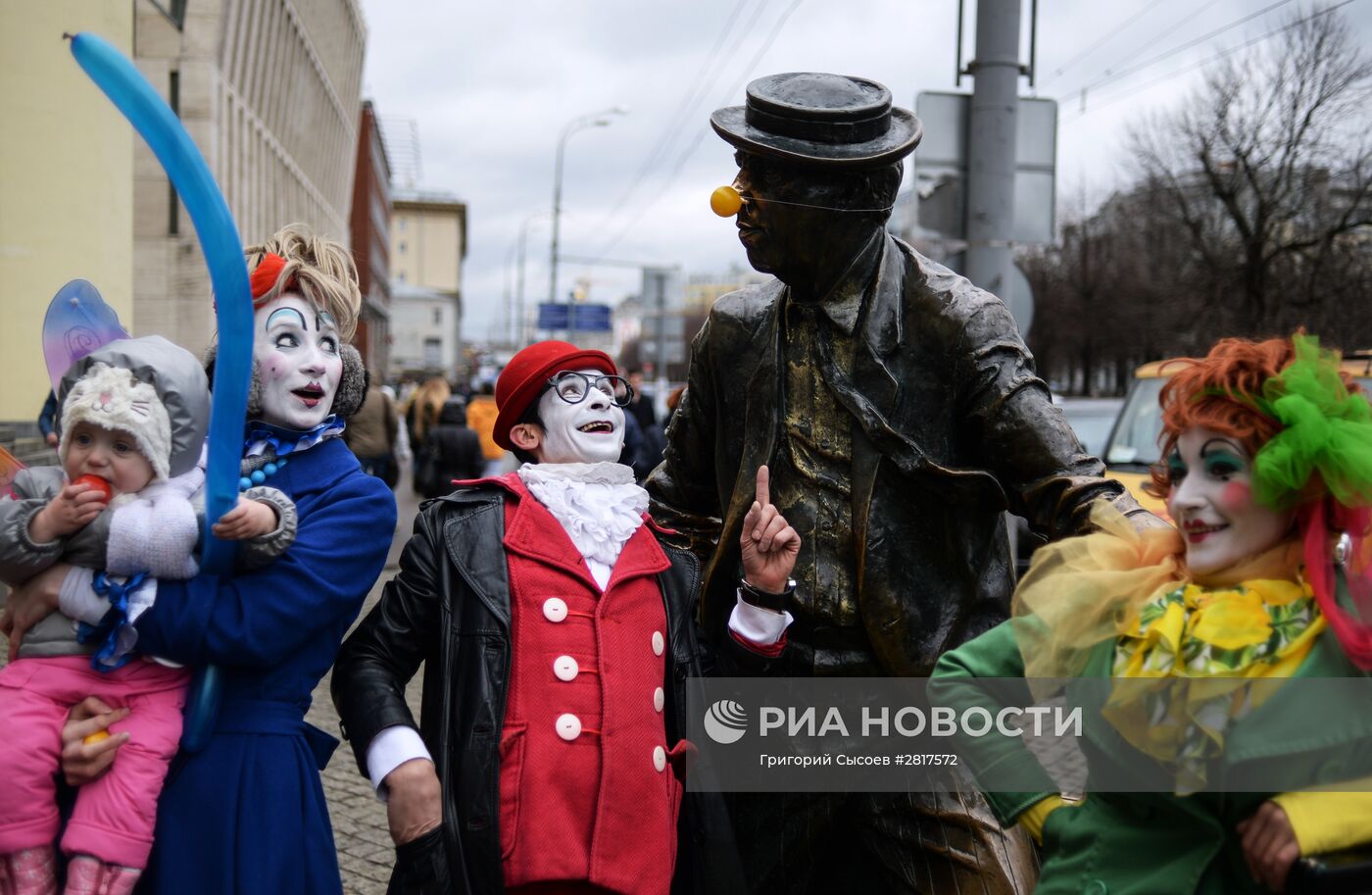 Акция "Артмарш"