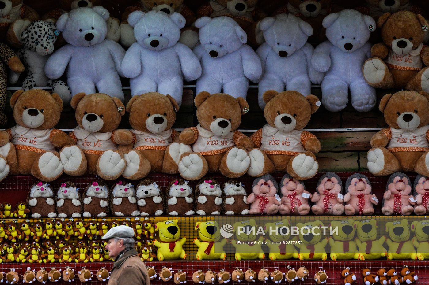 Города России. Москва
