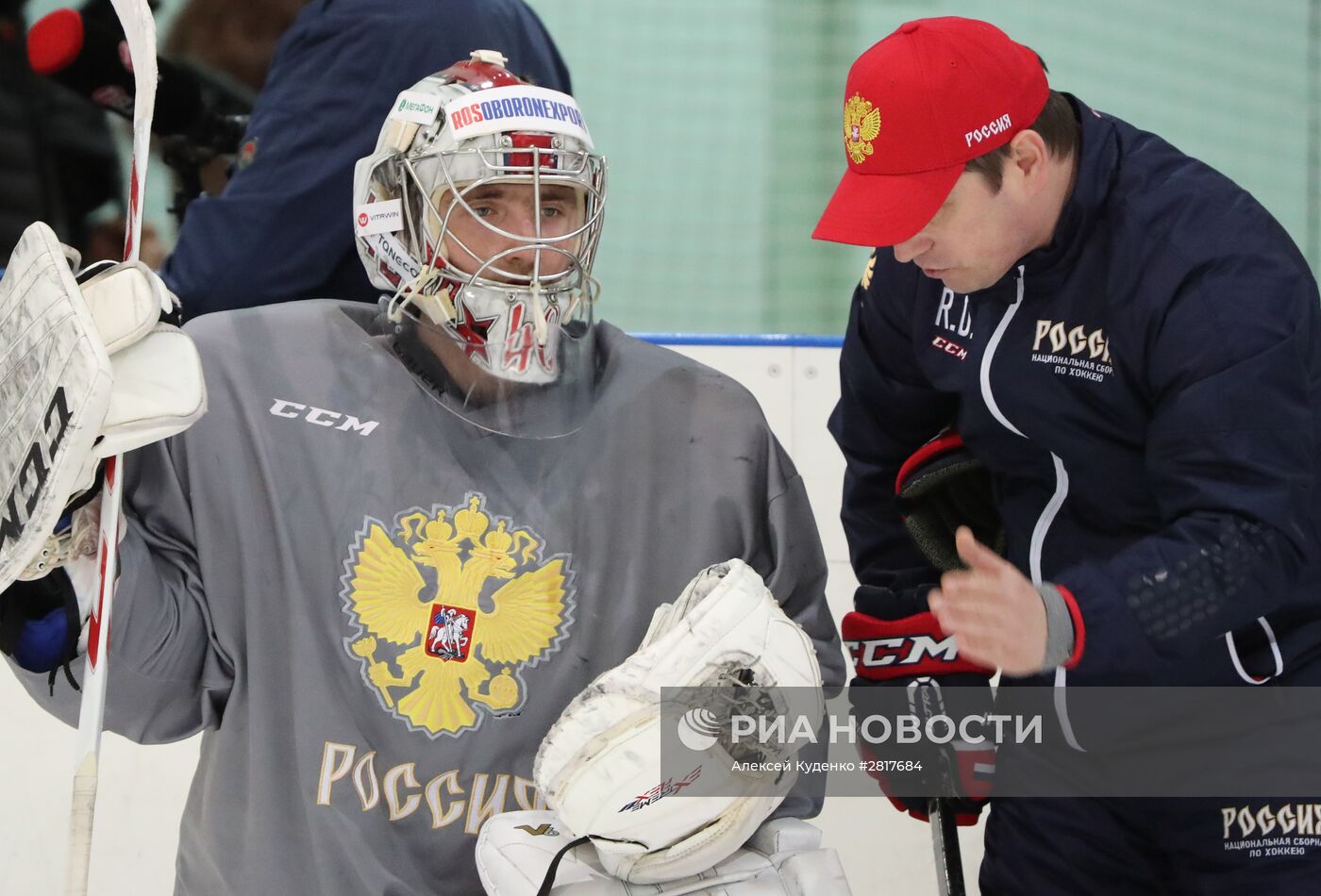 Хоккей. Тренировка сборной России