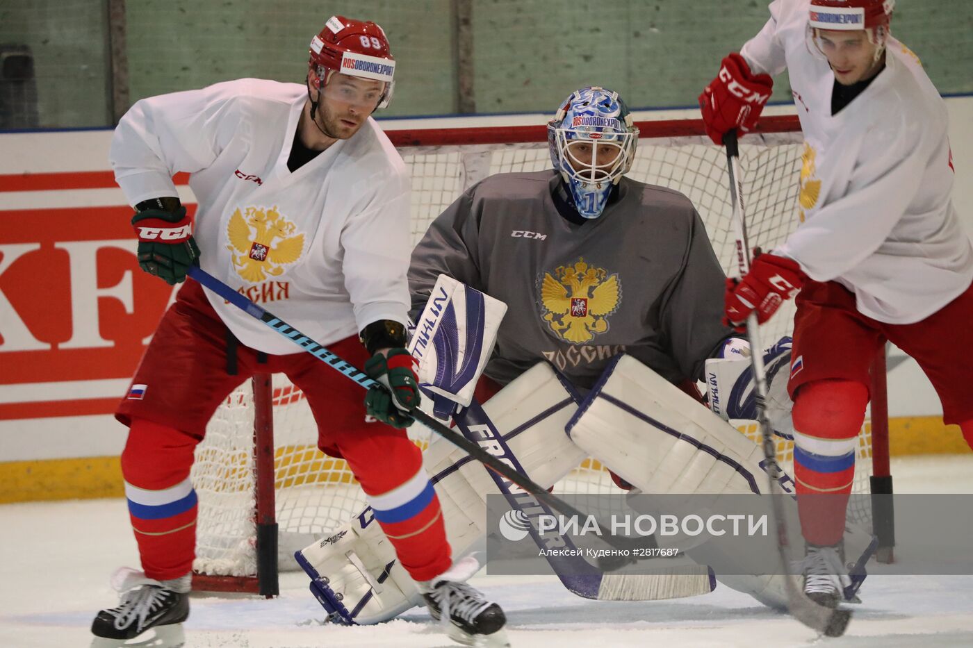 Хоккей. Тренировка сборной России