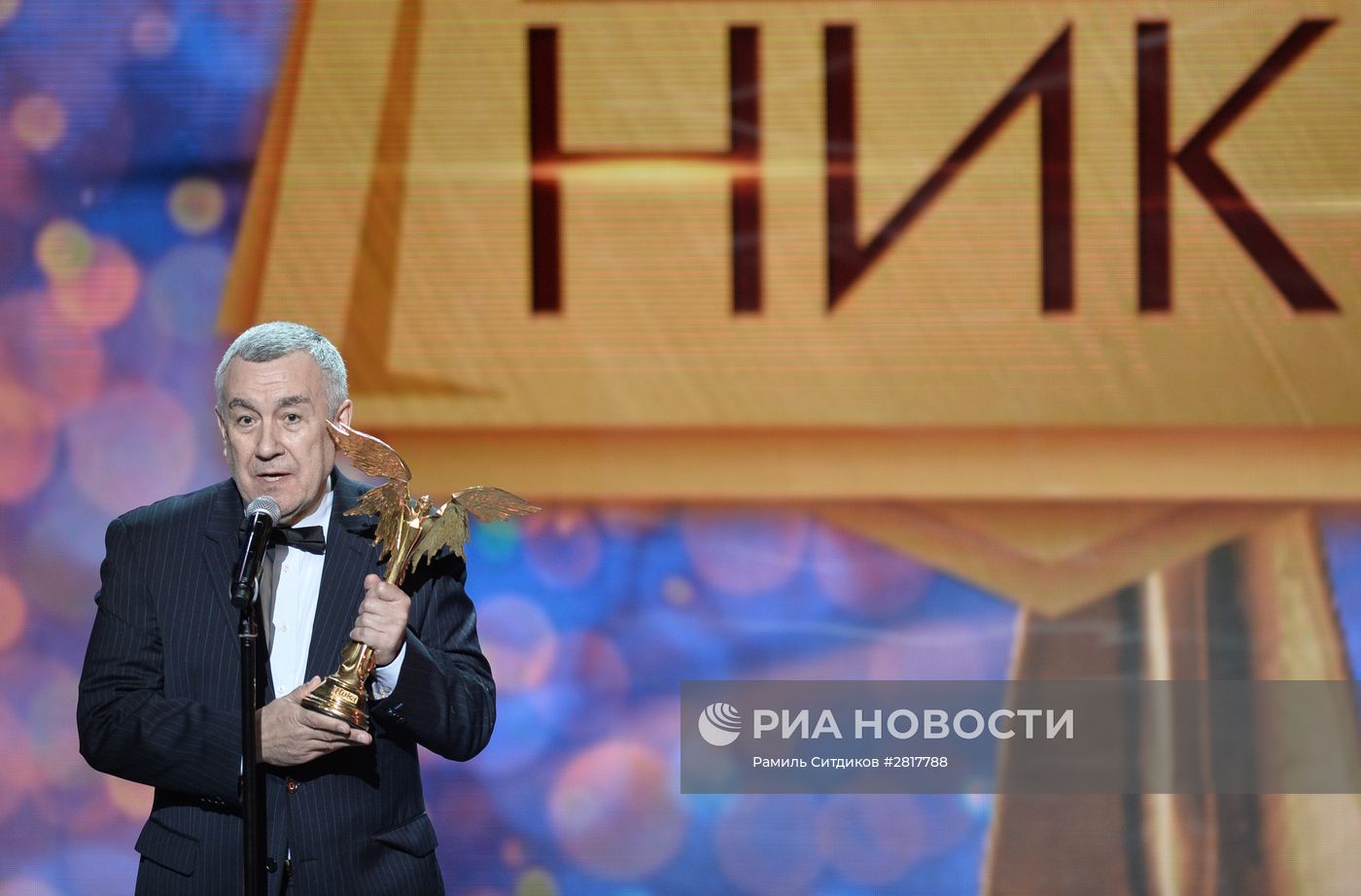 XXIX ТОРЖЕСТВЕННАЯ ЦЕРЕМОНИЯ ВРУЧЕНИЯ ПРЕМИИ "НИКА"