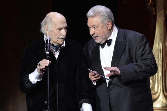 XXIX ТОРЖЕСТВЕННАЯ ЦЕРЕМОНИЯ ВРУЧЕНИЯ ПРЕМИИ "НИКА"