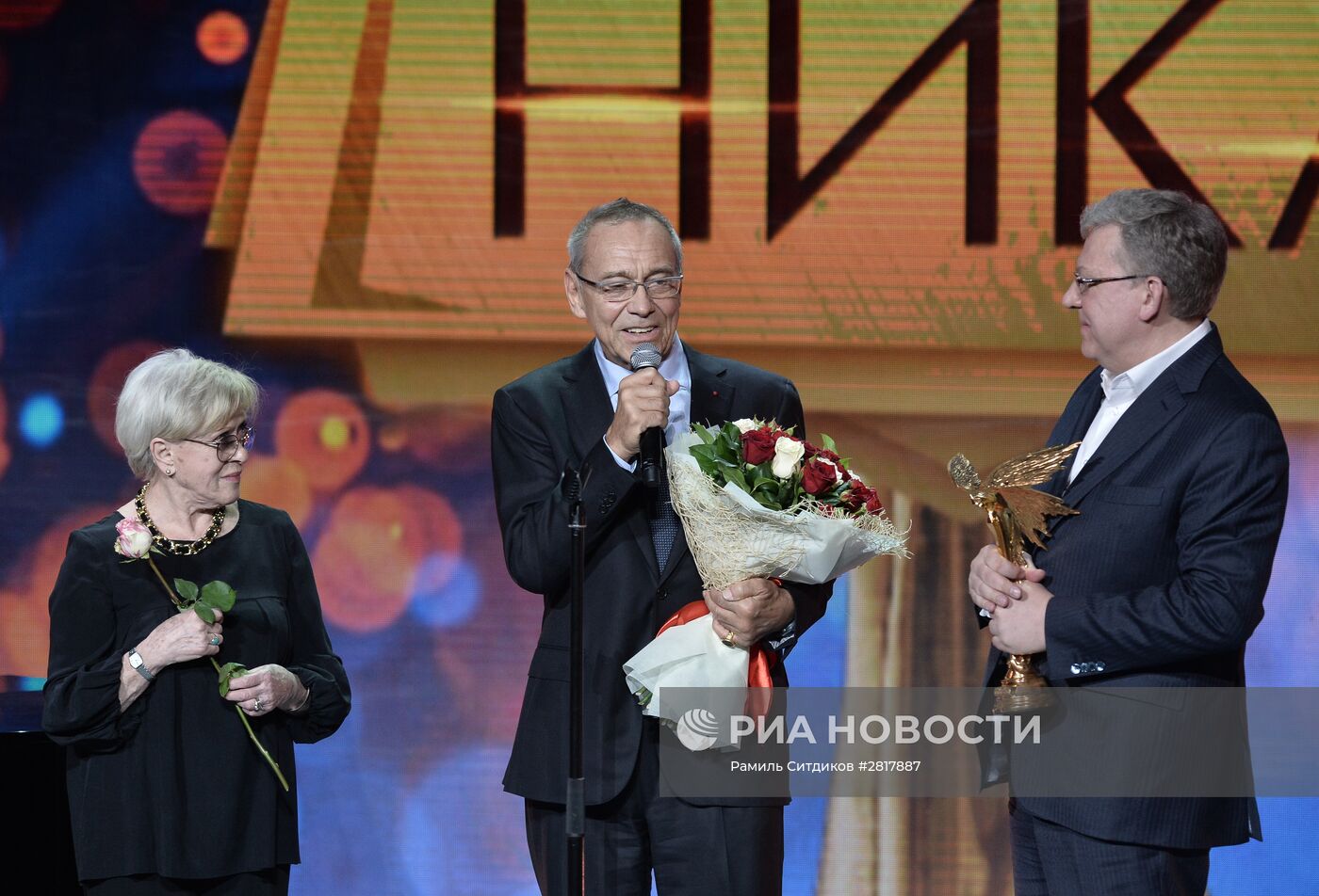 XXIX ТОРЖЕСТВЕННАЯ ЦЕРЕМОНИЯ ВРУЧЕНИЯ ПРЕМИИ "НИКА"
